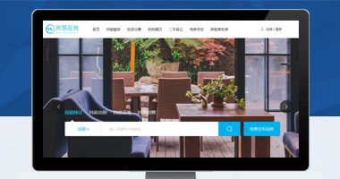 網(wǎng)站建設(shè)